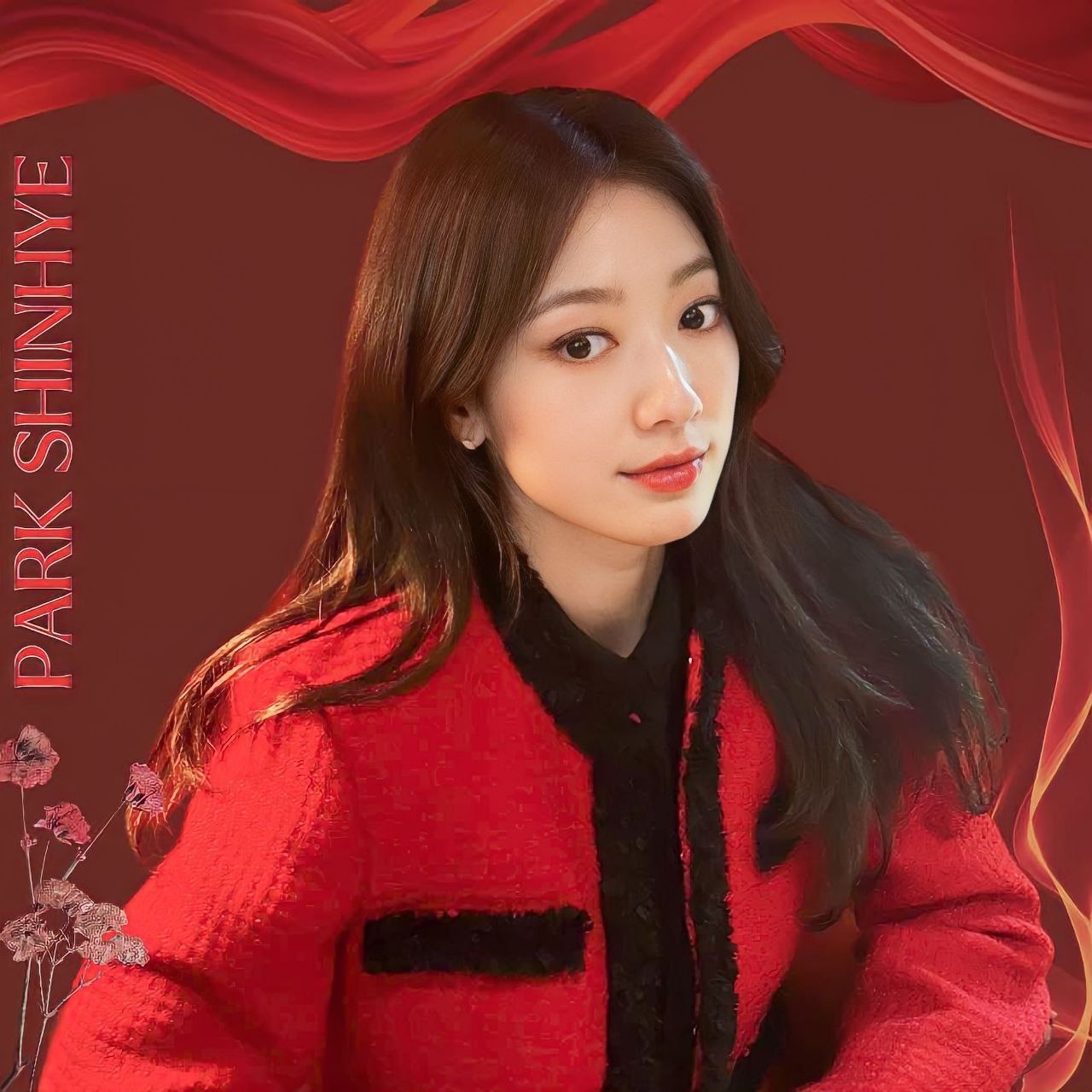 A moment captured by a fan of Park Shinhye