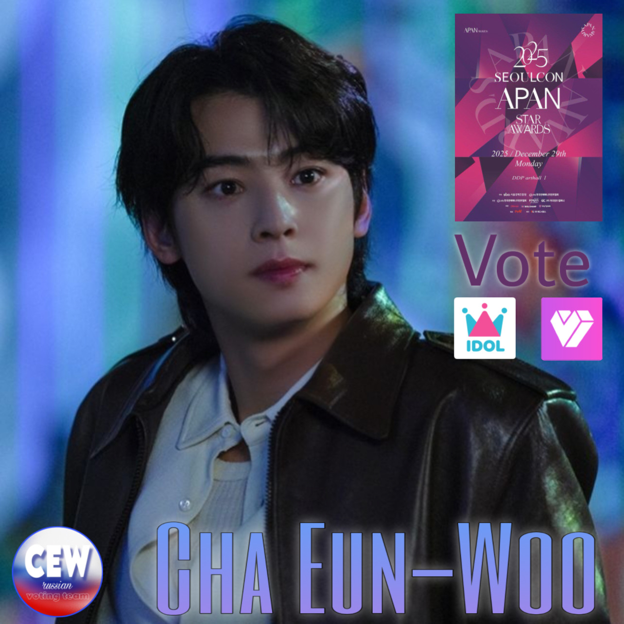 Momen yang diabadikan oleh penggemar Cha Eunwoo