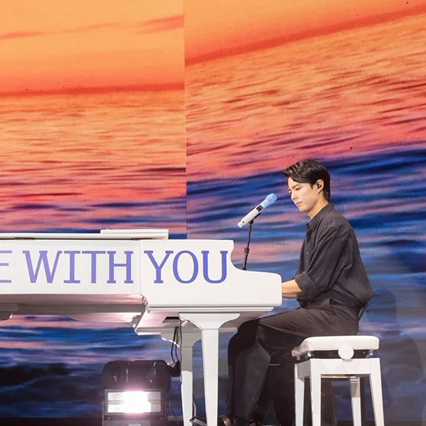 Latest photo of Park Bogum