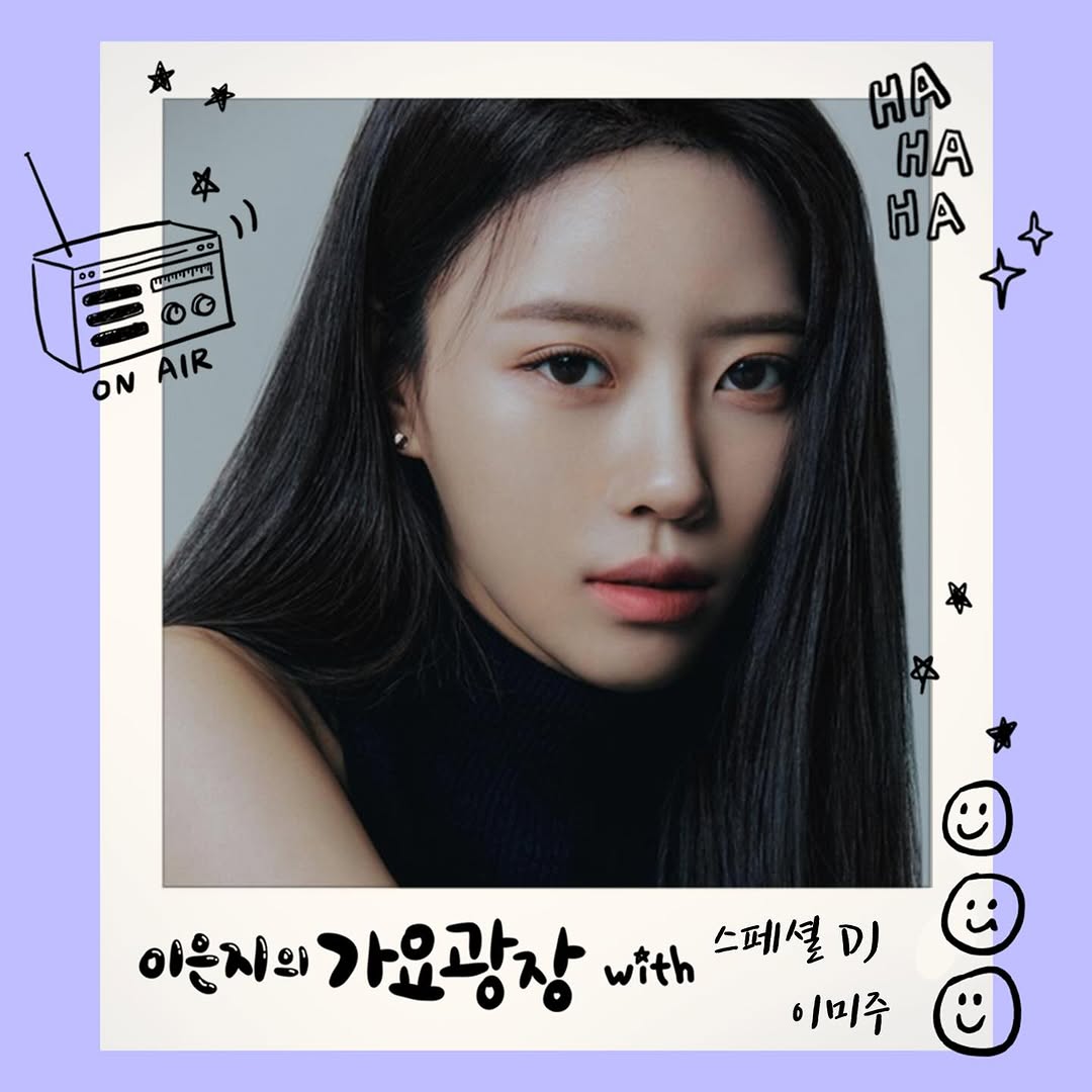 Foto kegiatan terbaru dari Lee Mijoo