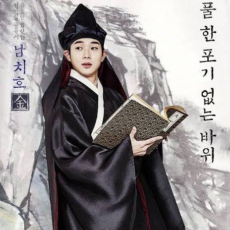 A moment captured by a fan of Choi Wooshik