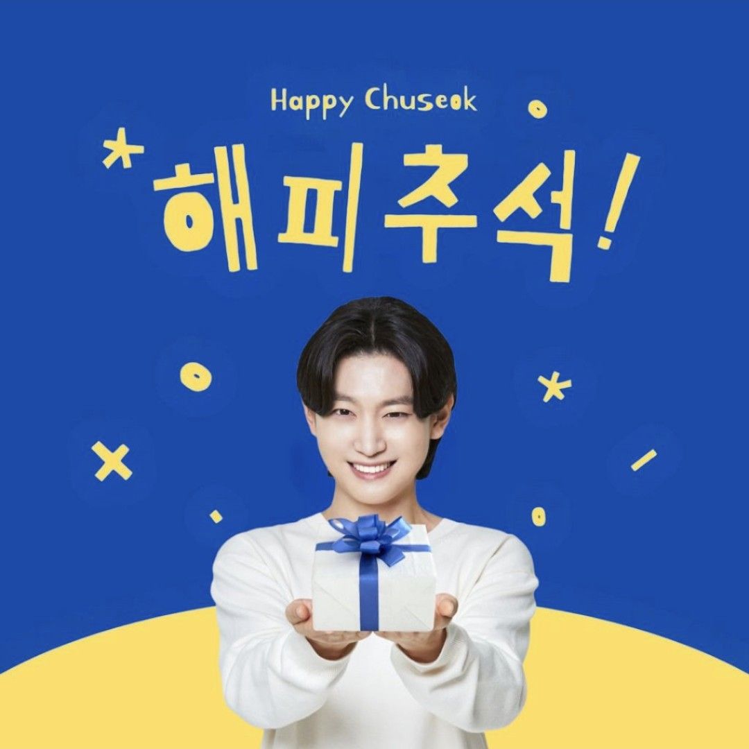 Recent activity shot of Kim Yongbin