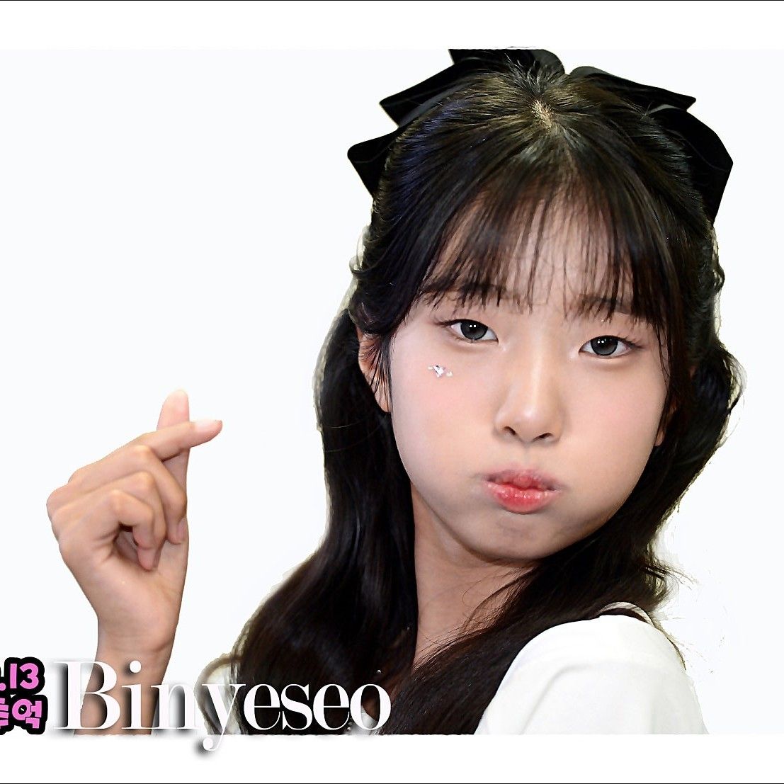 Behind-the-scenes cut of Bin Yeseo