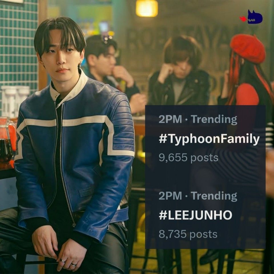 A moment captured by a fan of Lee Junho