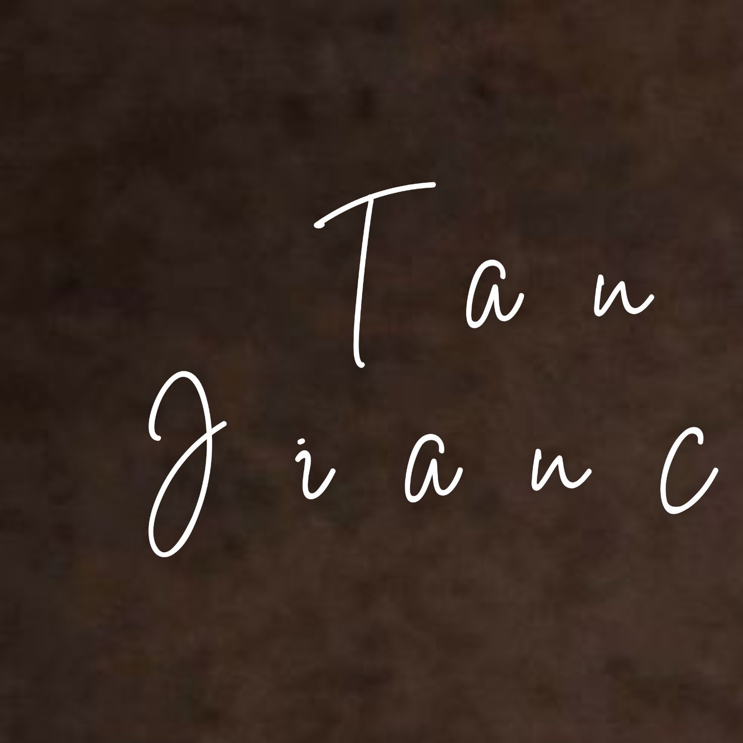 Latest photo of Tan Jianci