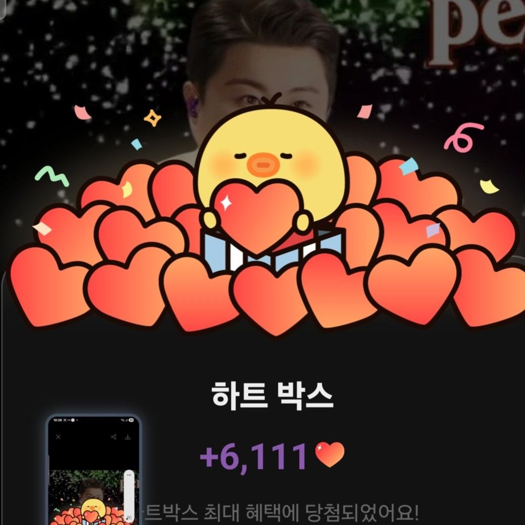 キム・ホジュンの最新写真