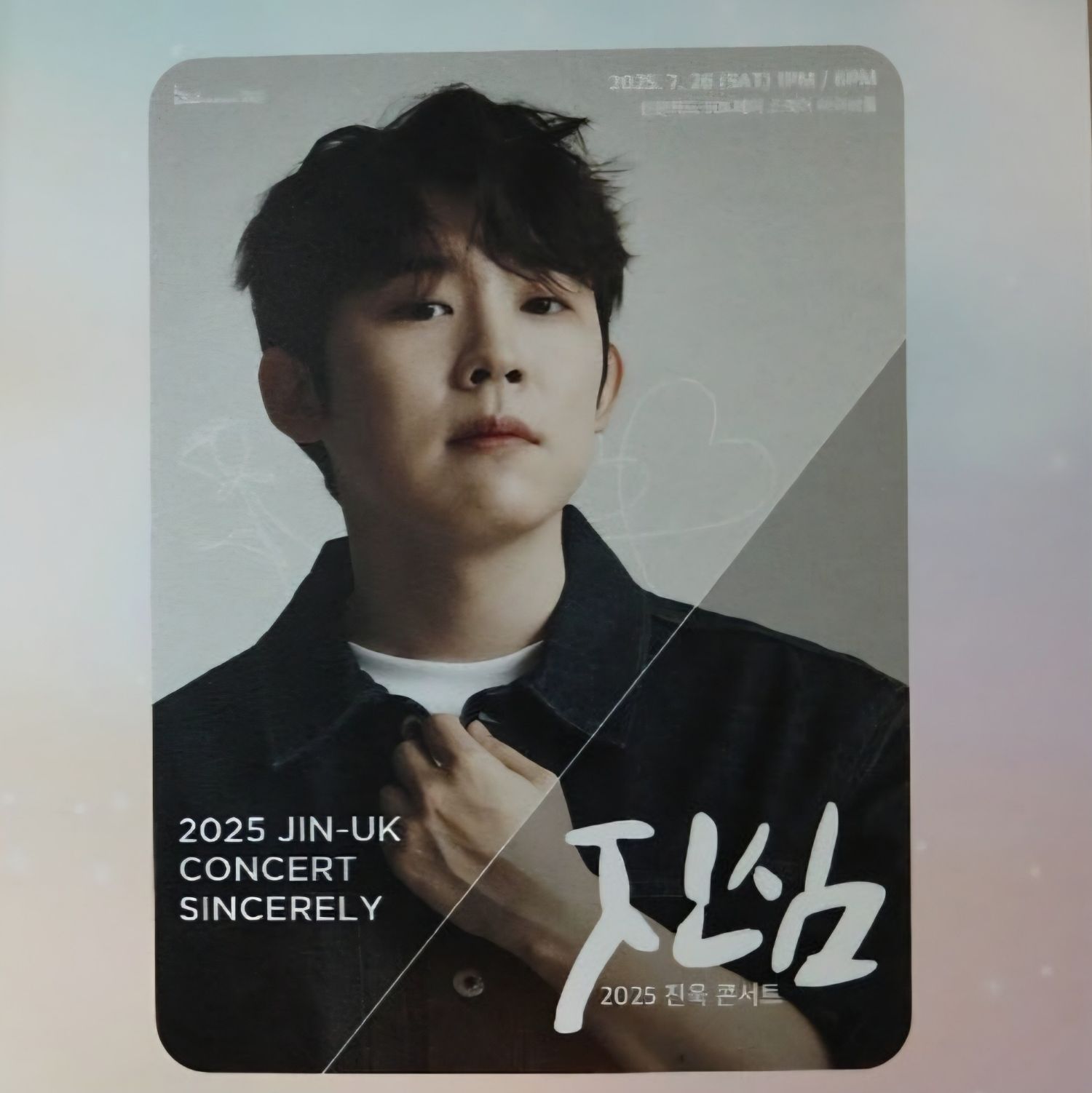 Latest photo of Jinuk