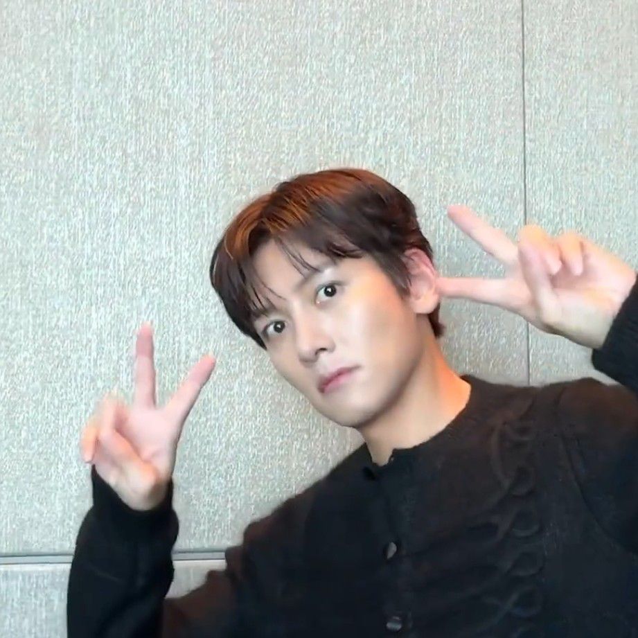 A moment captured by a fan of Ji Changwook