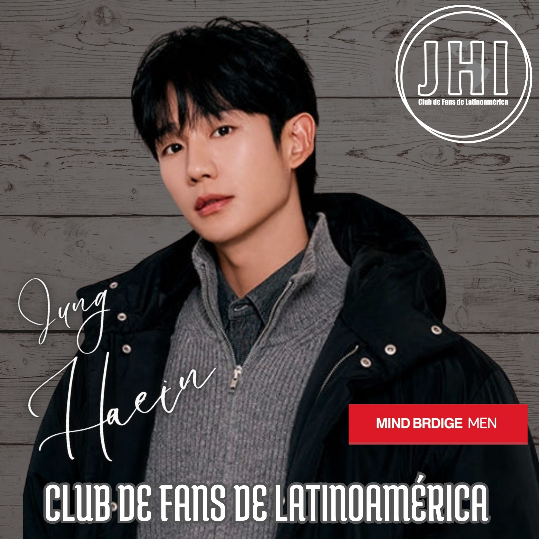 粉絲拍下的丁海寅瞬間