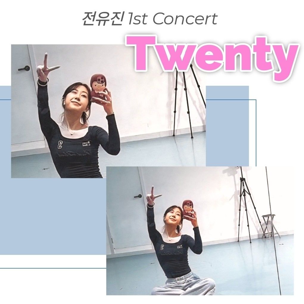 Foto terbaru dari Jeon Yujin