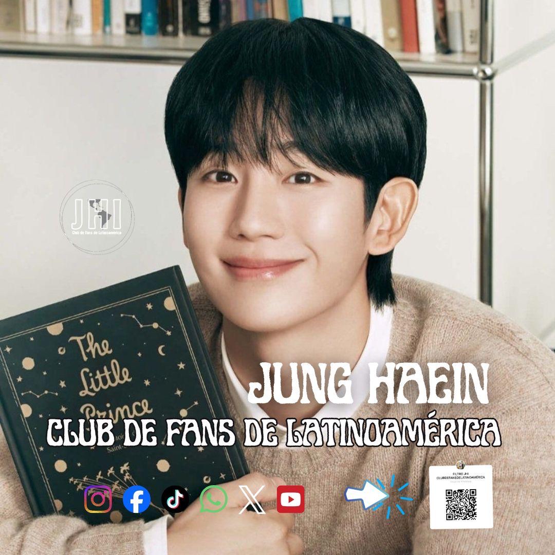 丁海寅的最新照片