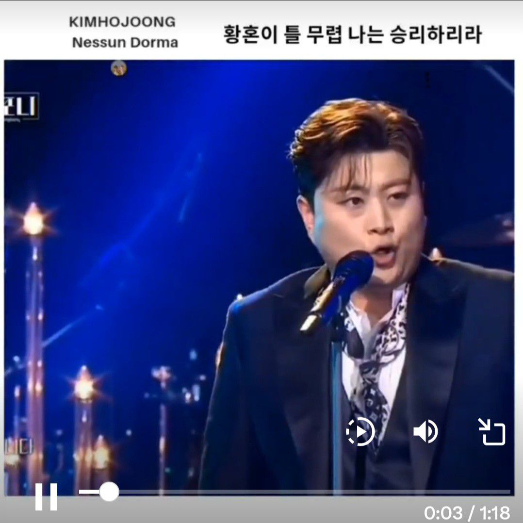 金浩中的最新照片