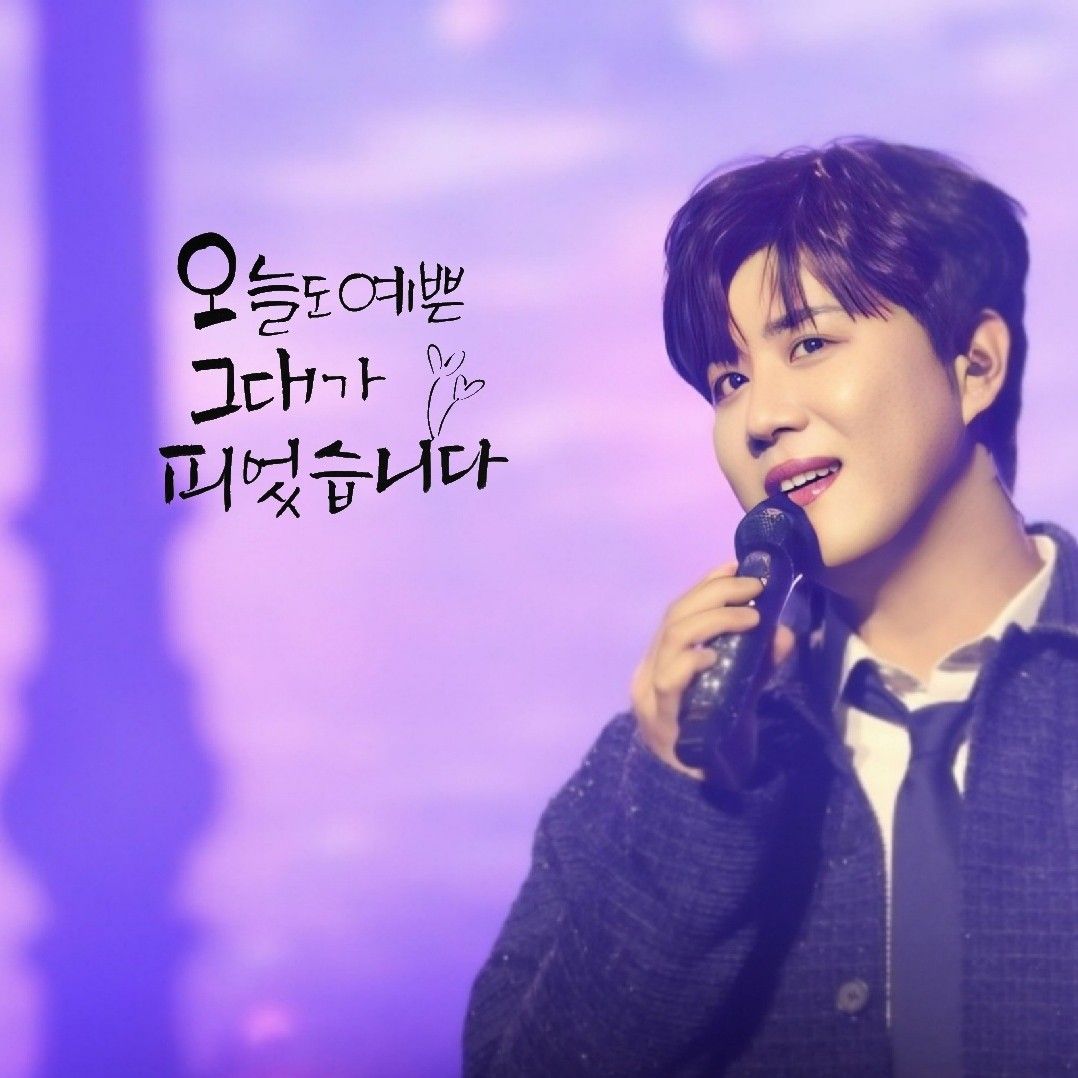 Behind-the-scenes cut of Jin Haesung