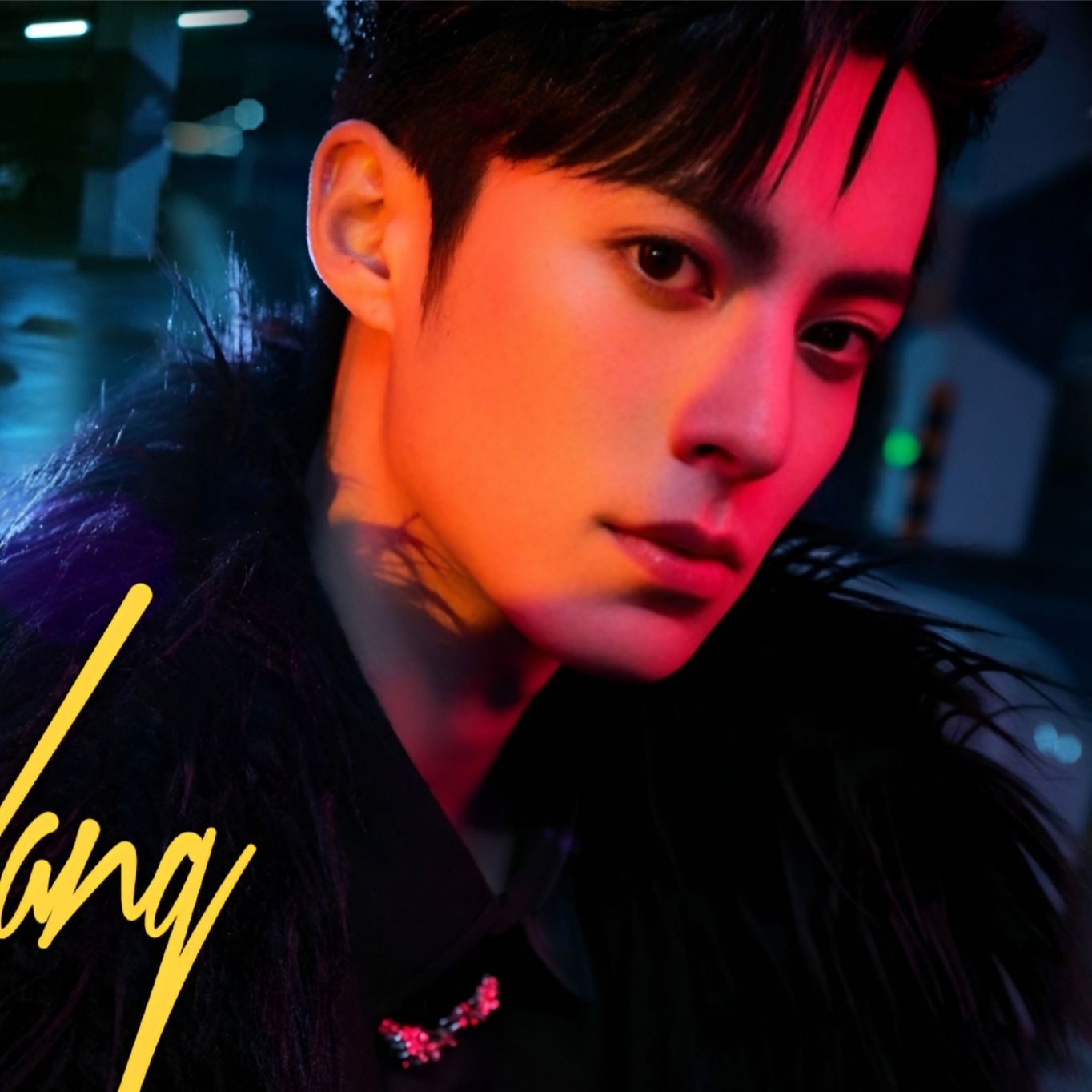 Latest photo of Dylan Wang