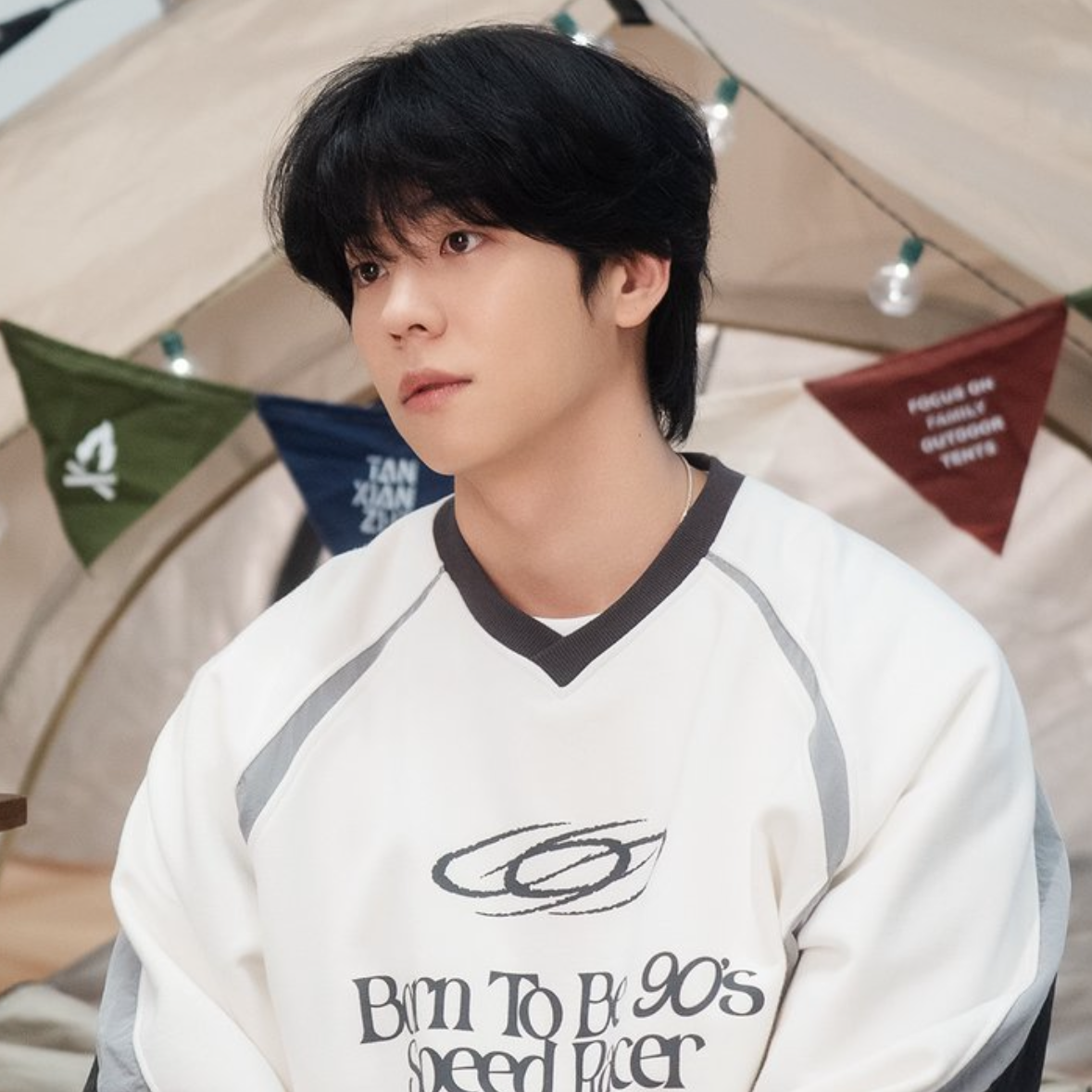 Latest photo of Chae Jonghyeop