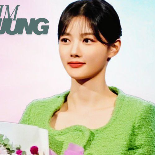 Latest photo of Kim Youjung