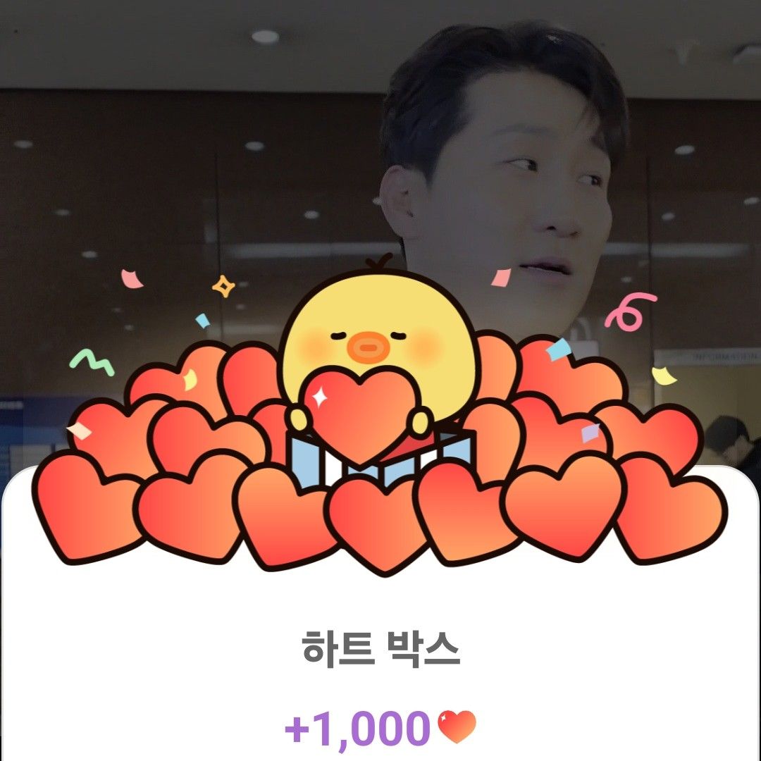 Na Sangdo的最新照片