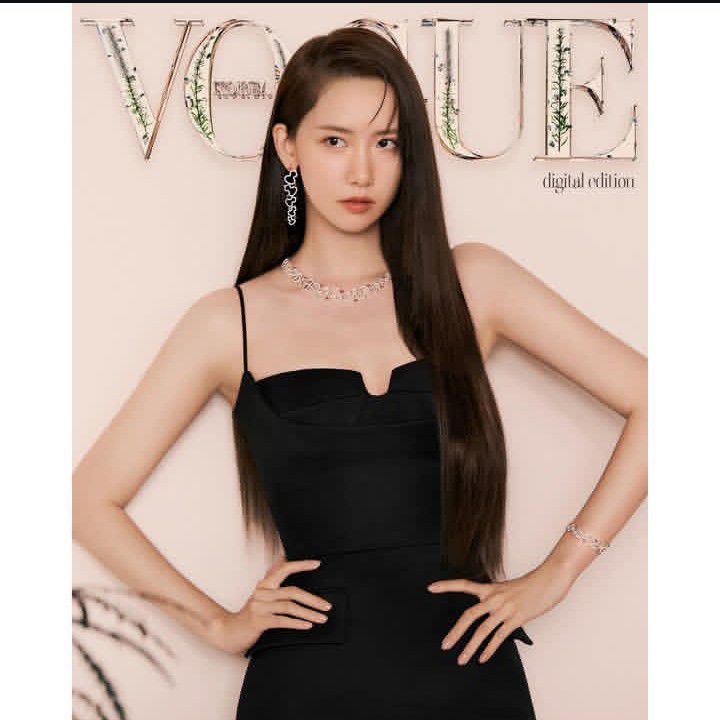 Recent activity shot of Yoona