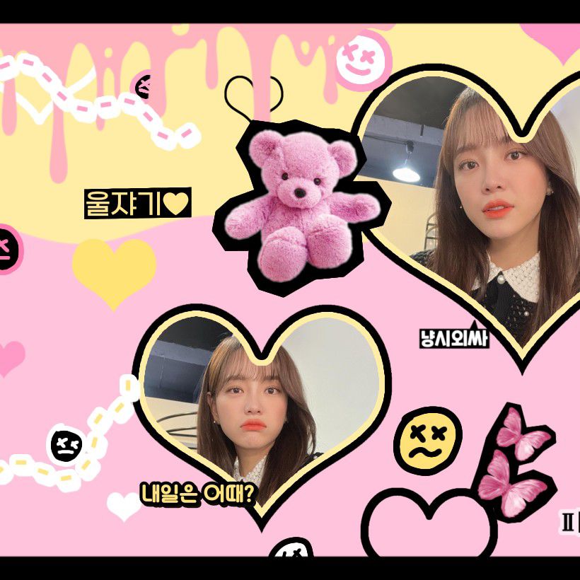 A moment captured by a fan of Kim Sejeong