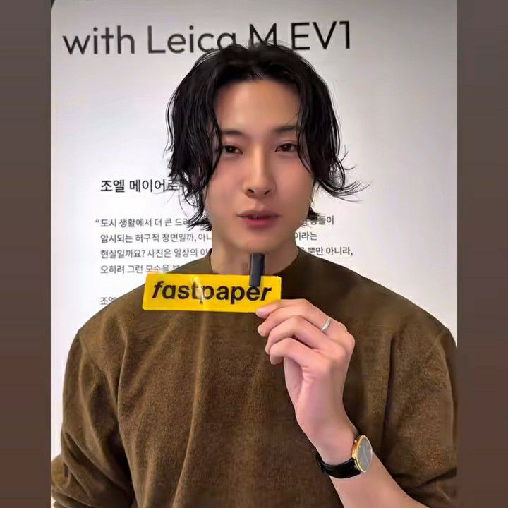 Latest photo of Lee Jongwon