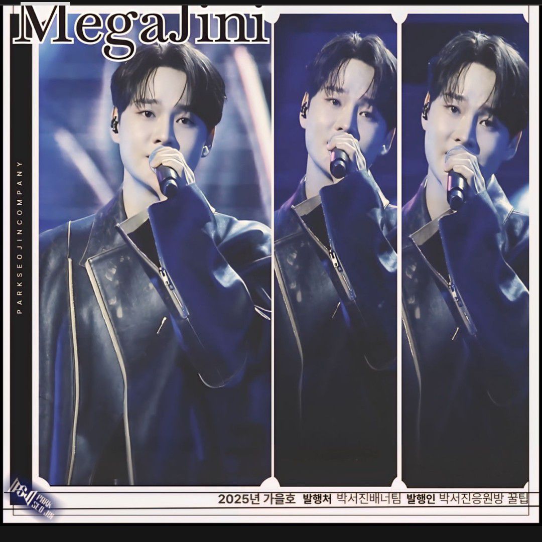 ファンが撮影したパク・ソジンの瞬間