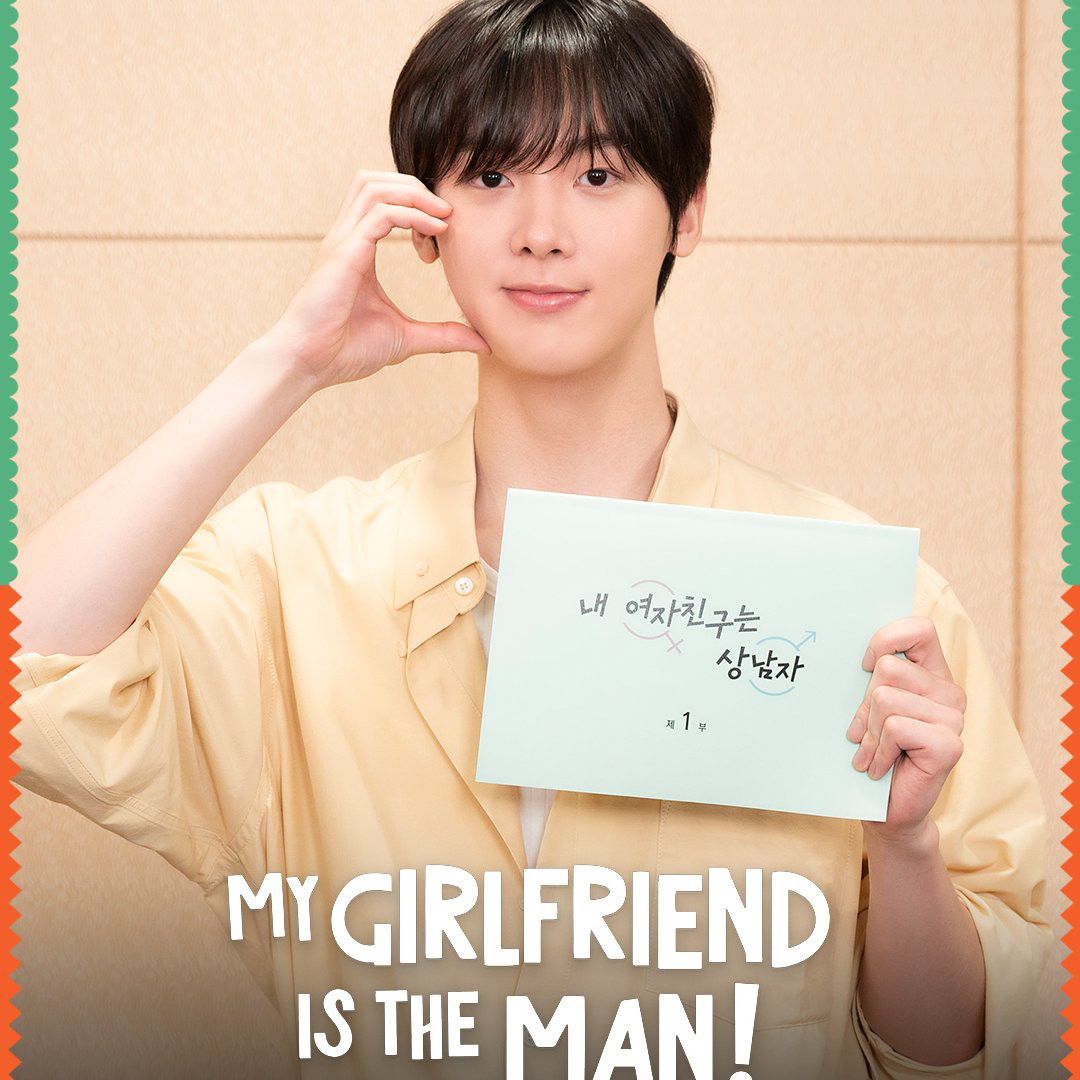Foto kegiatan terbaru dari Yoon Sanha