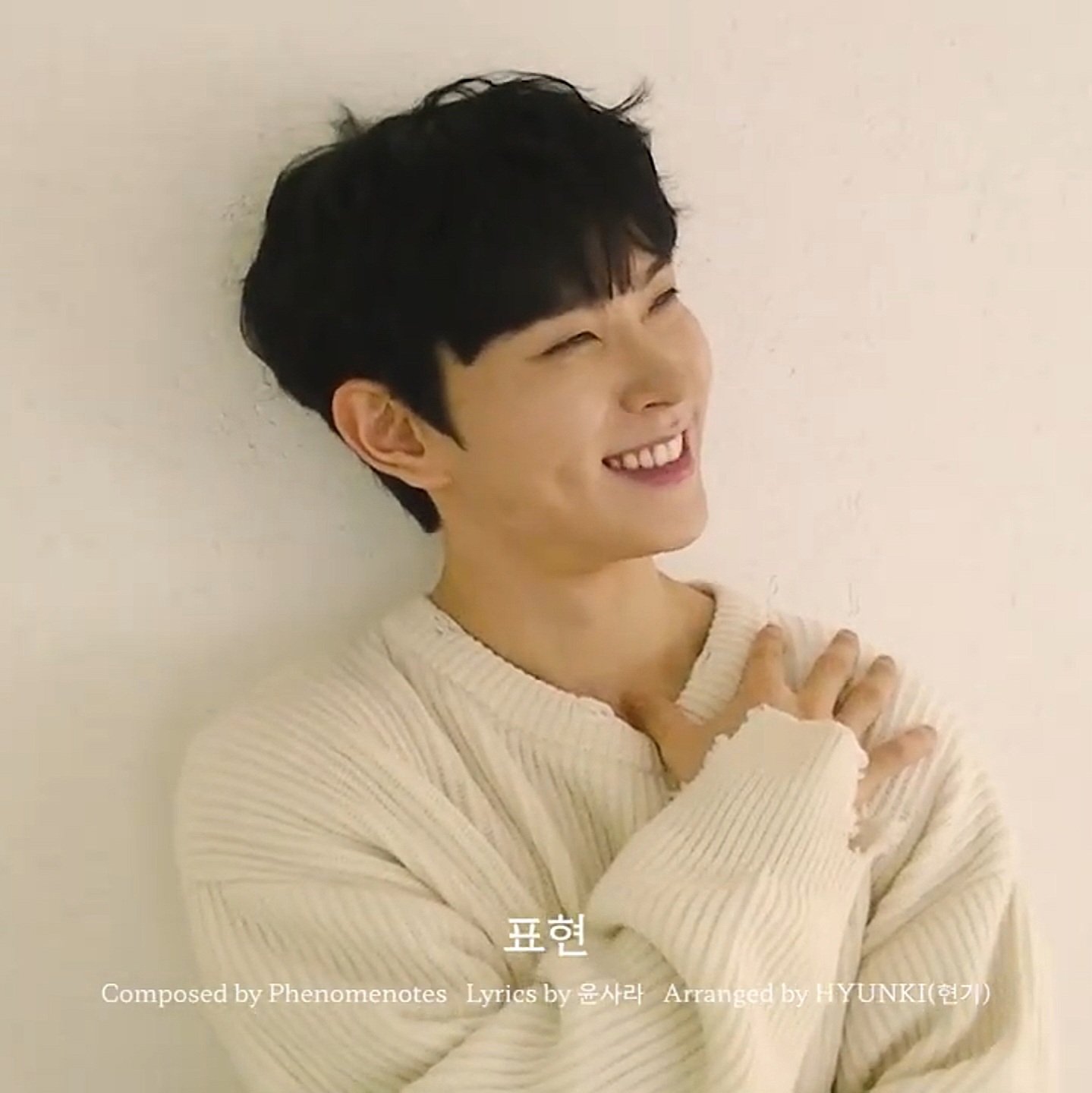 Latest photo of Lee Byeongchan