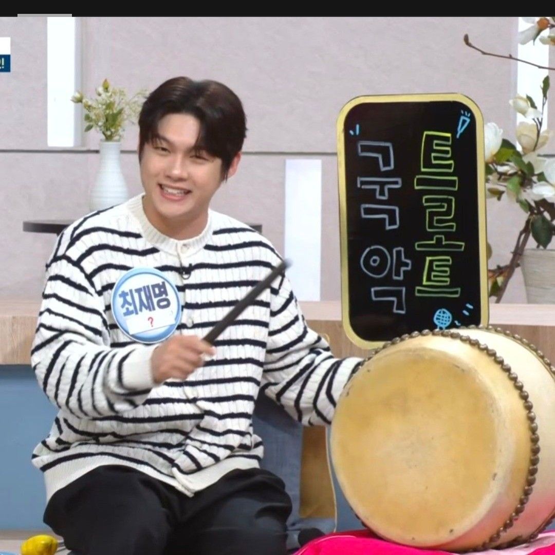 Latest photo of Choi Jaemyeong