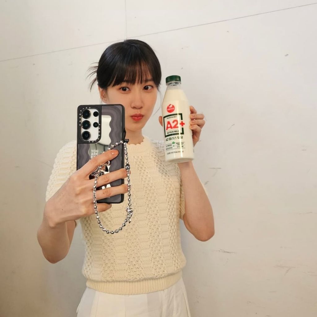 Recent activity shot of Park Eunbin