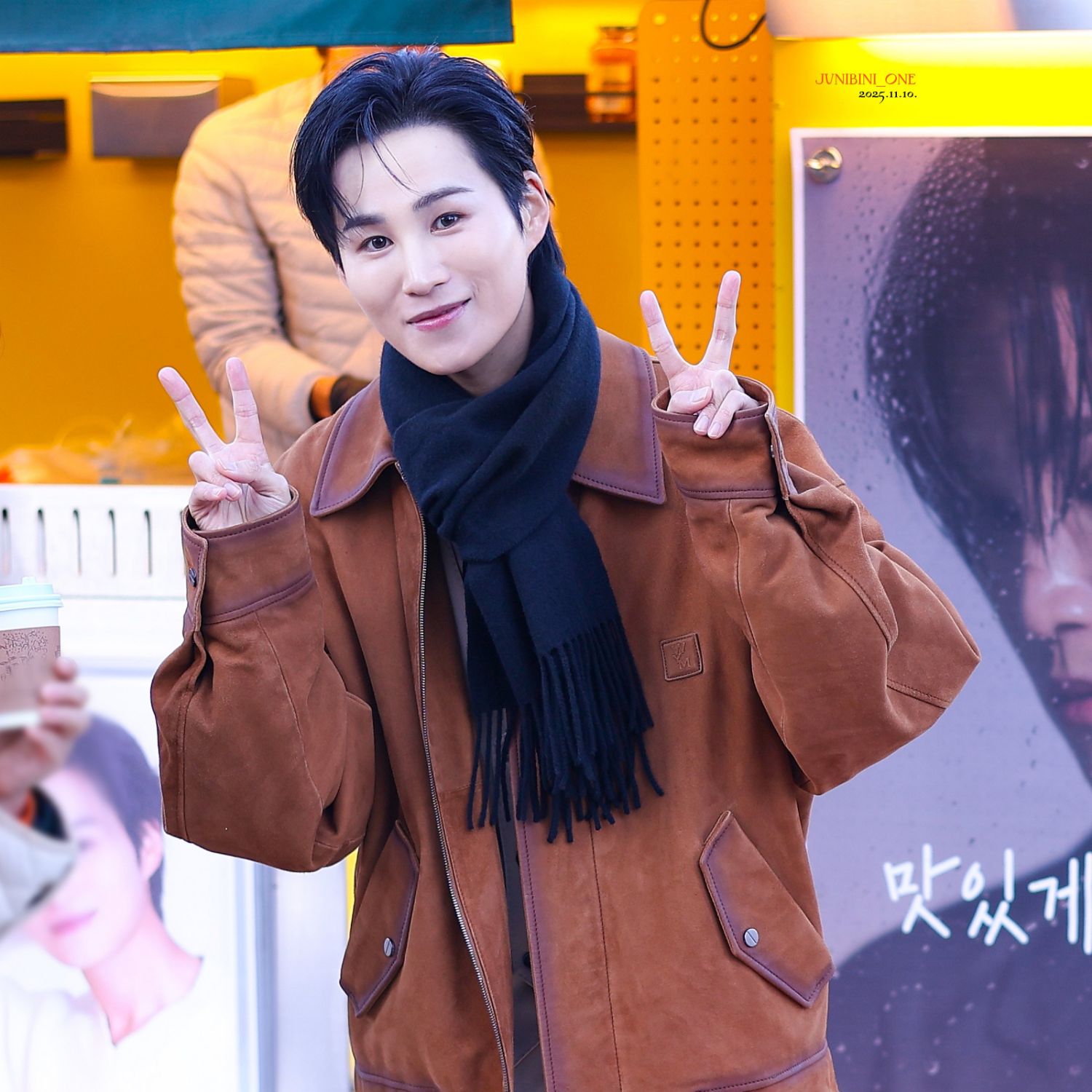 Recent activity shot of Kim Heejae