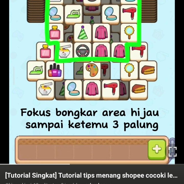 都暻秀 (D.O.)的幕后花絮