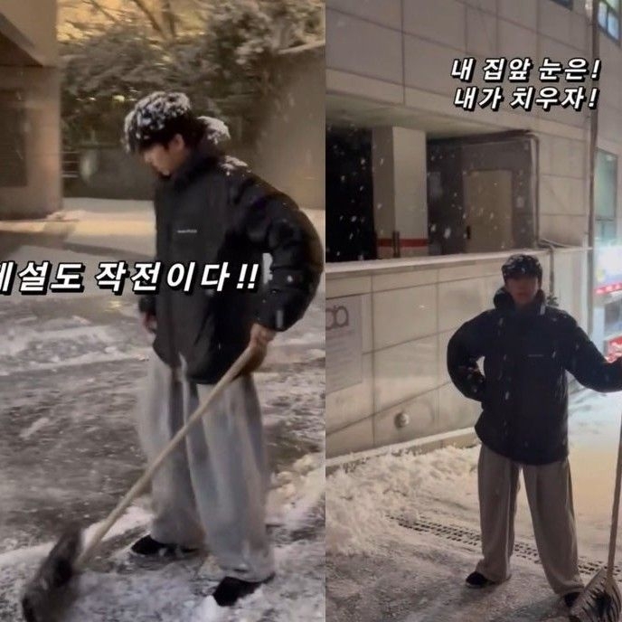 Behind-the-scenes cut of Lim Youngwoong