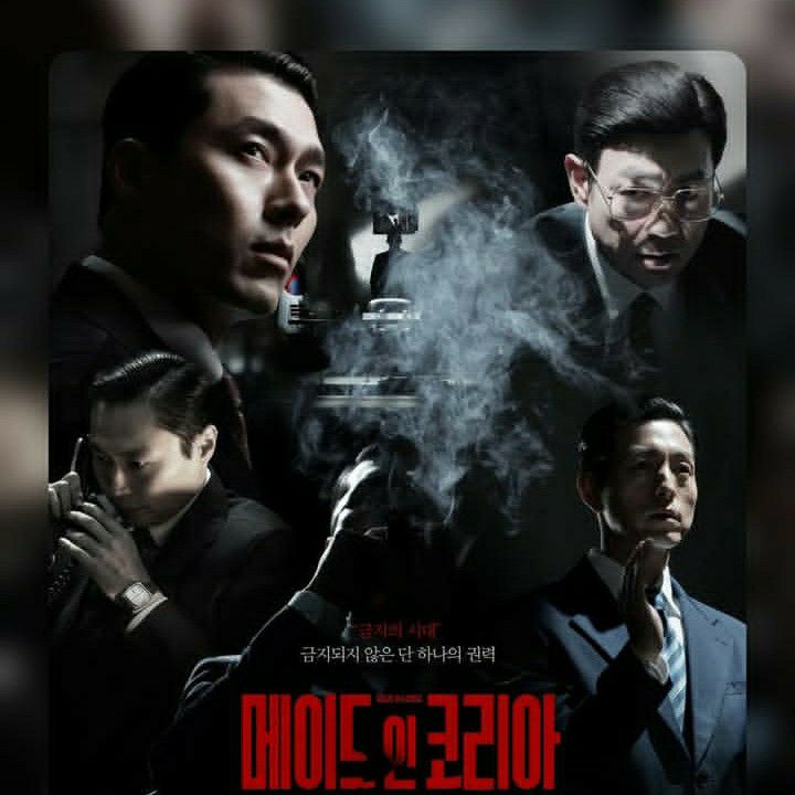 A moment captured by a fan of Hyun Bin