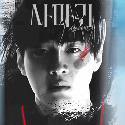 Behind-the-scenes cut of Jang Dongyoon