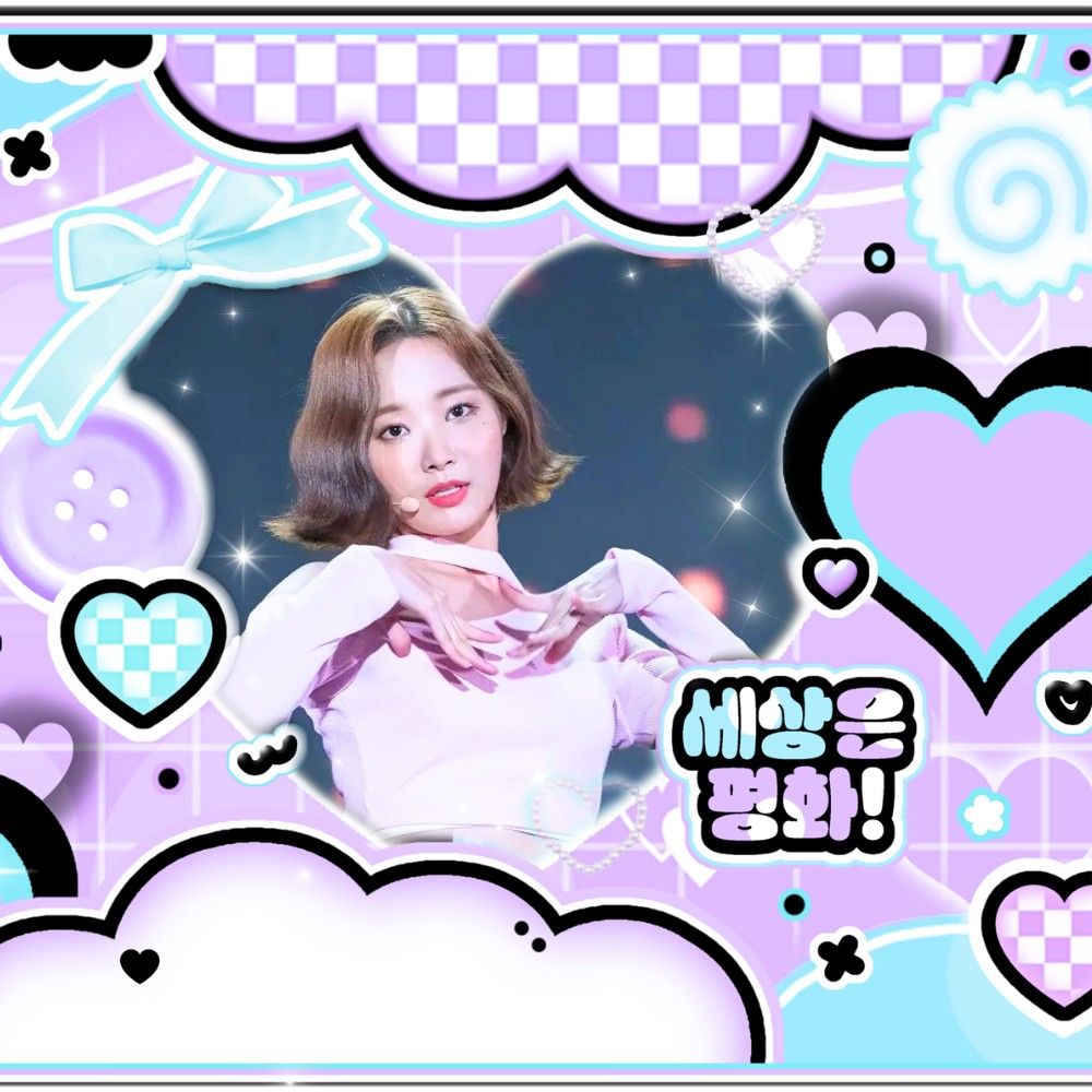 Recent activity shot of Yeonwoo