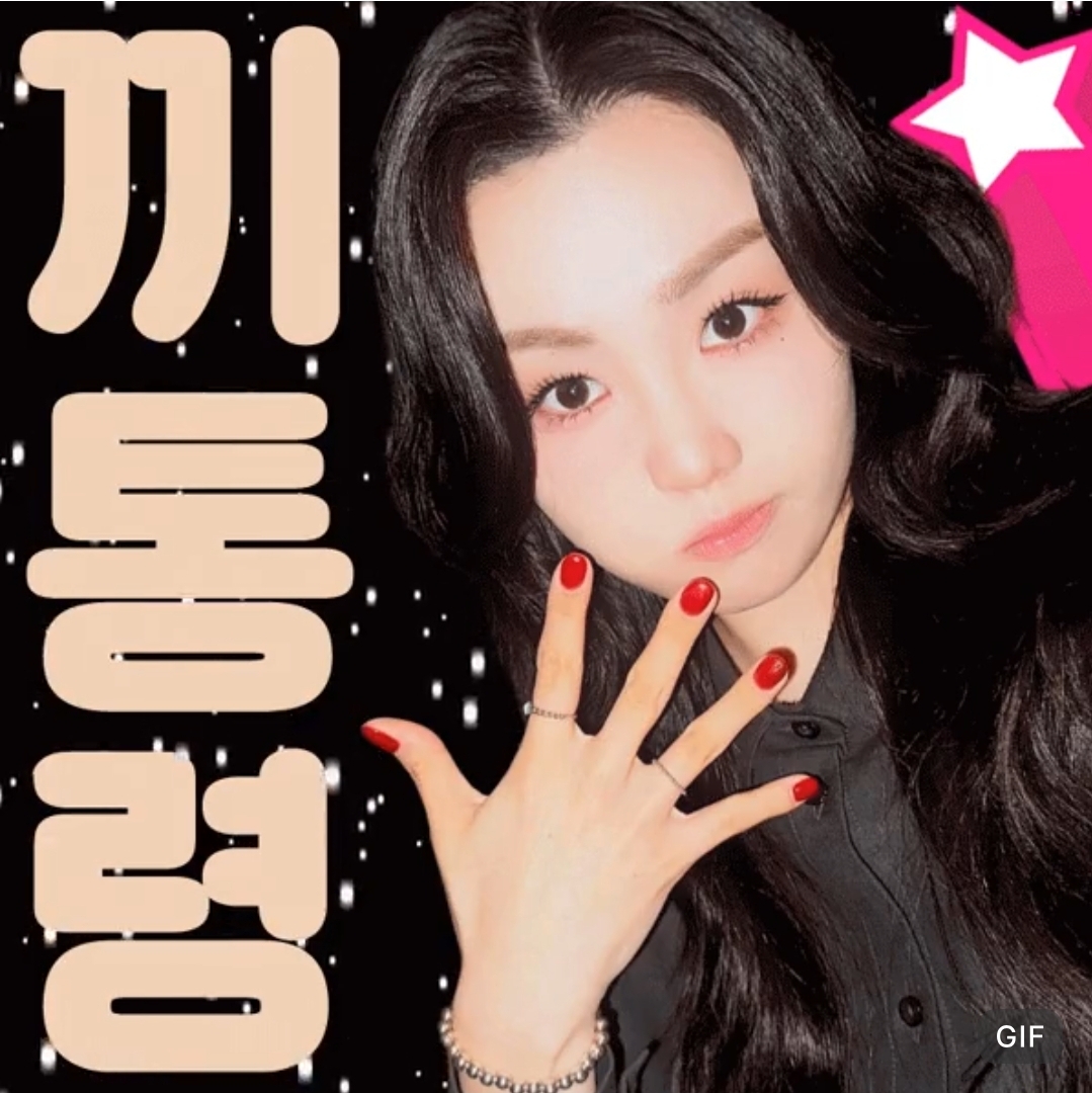 Cuplikan di balik layar dari Na Young