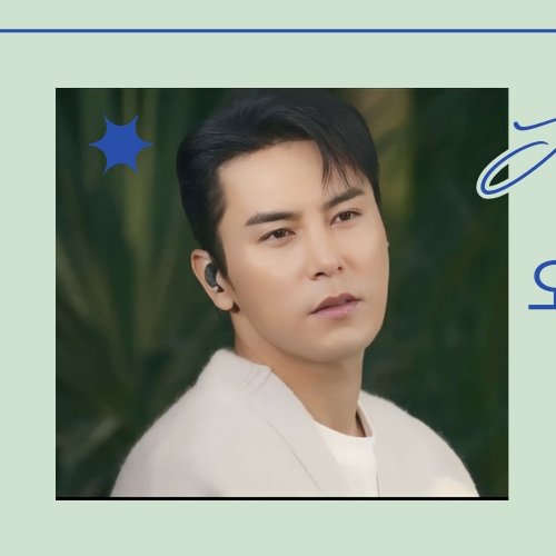 장민호의 최신 사진