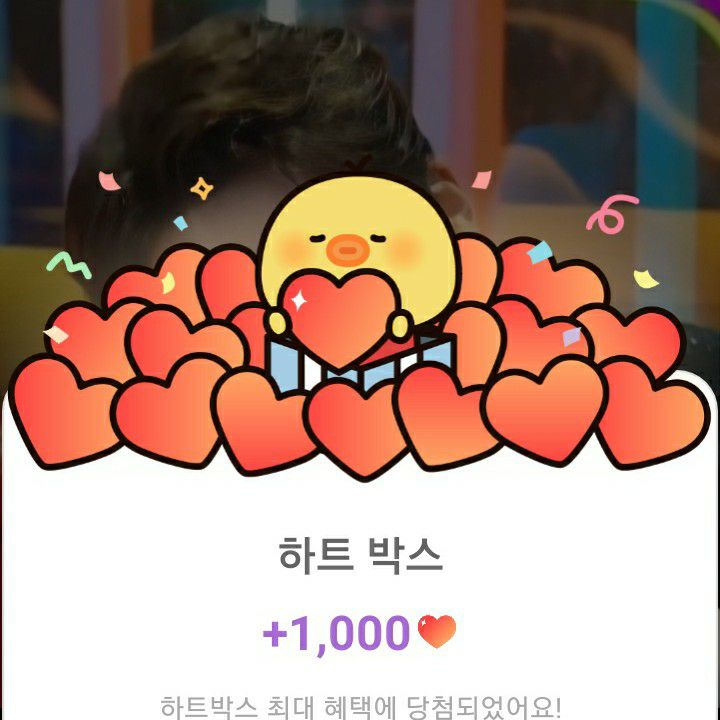 김희재의 최신 사진