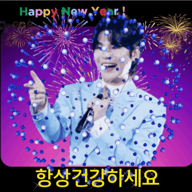 Recent activity shot of Kim Junsu (1991)