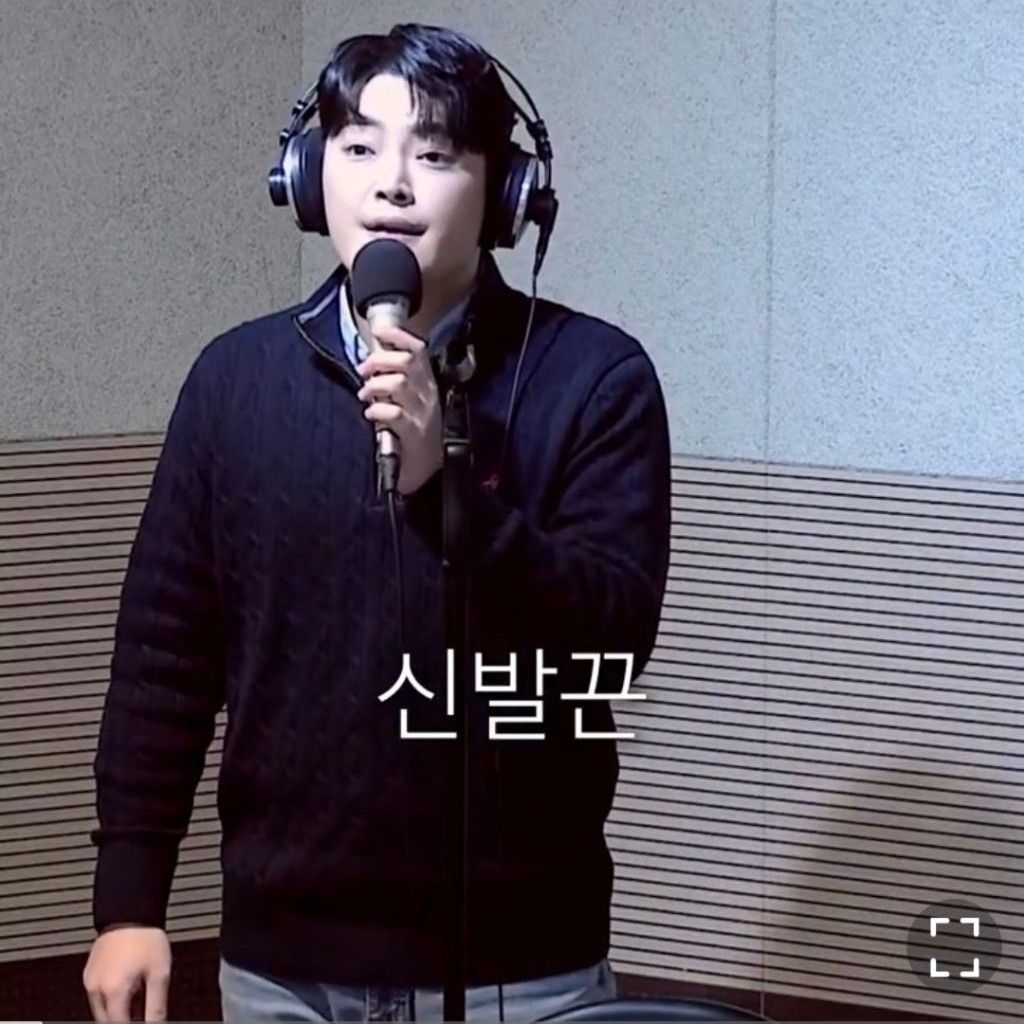 Recent activity shot of Kim Kyungmin