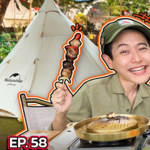 A moment captured by a fan of Tay Tawan Vihokratana