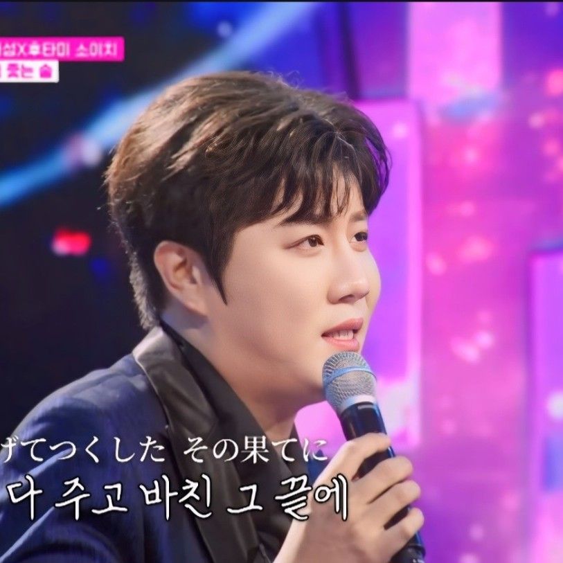 Behind-the-scenes cut of Jin Haesung