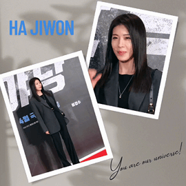 Recent activity shot of Ha Jiwon