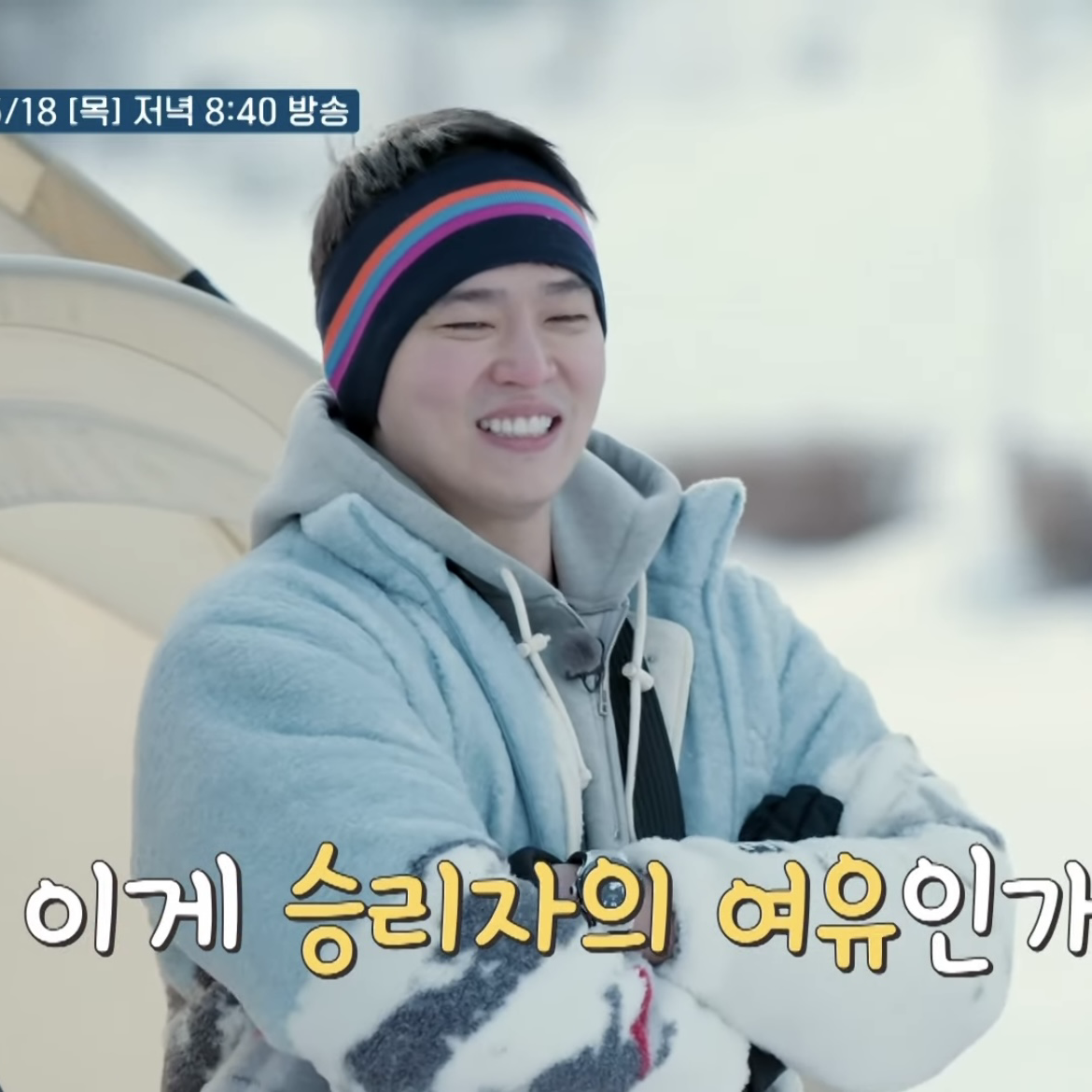 Latest photo of Yoon Kyunsang