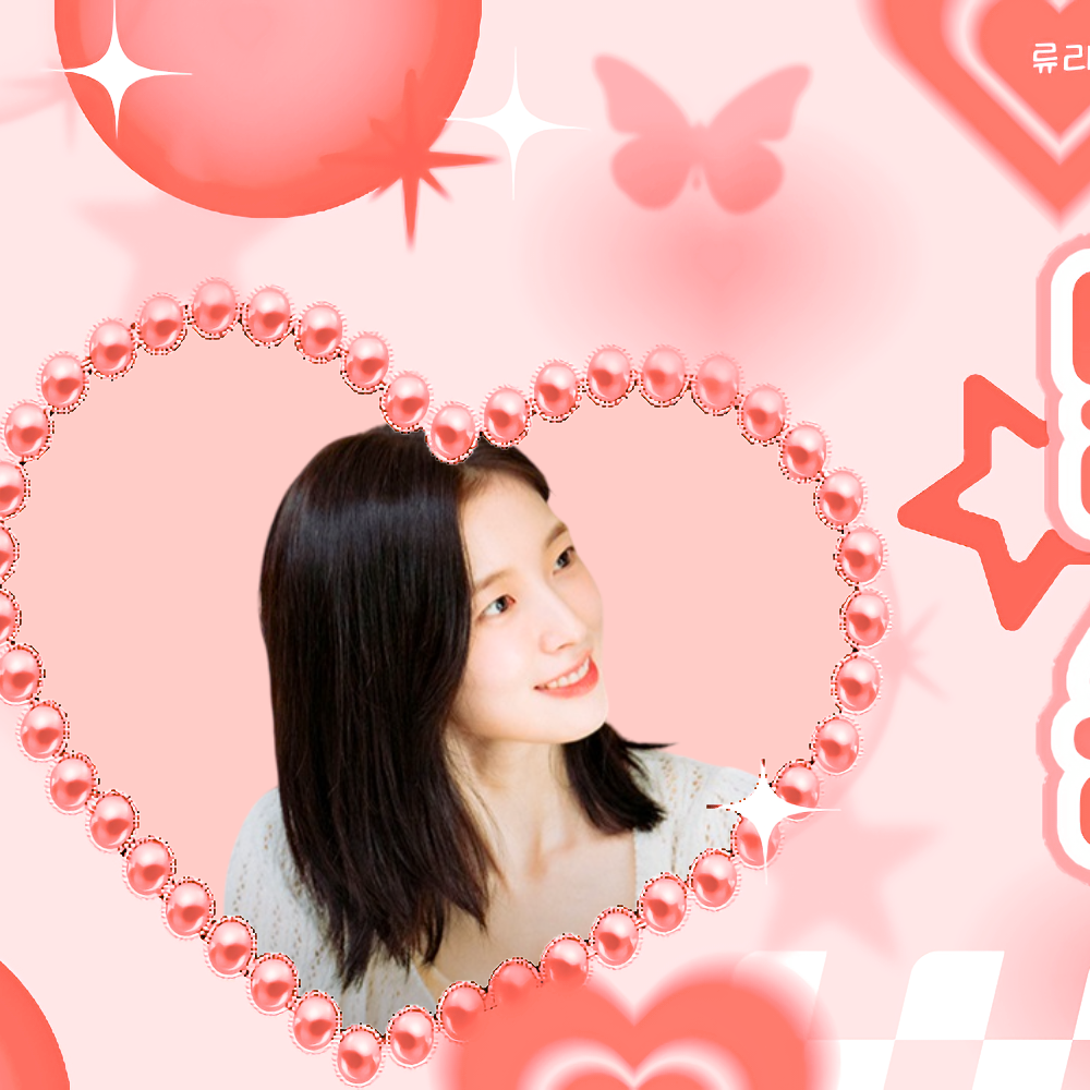 Recent activity shot of Arin