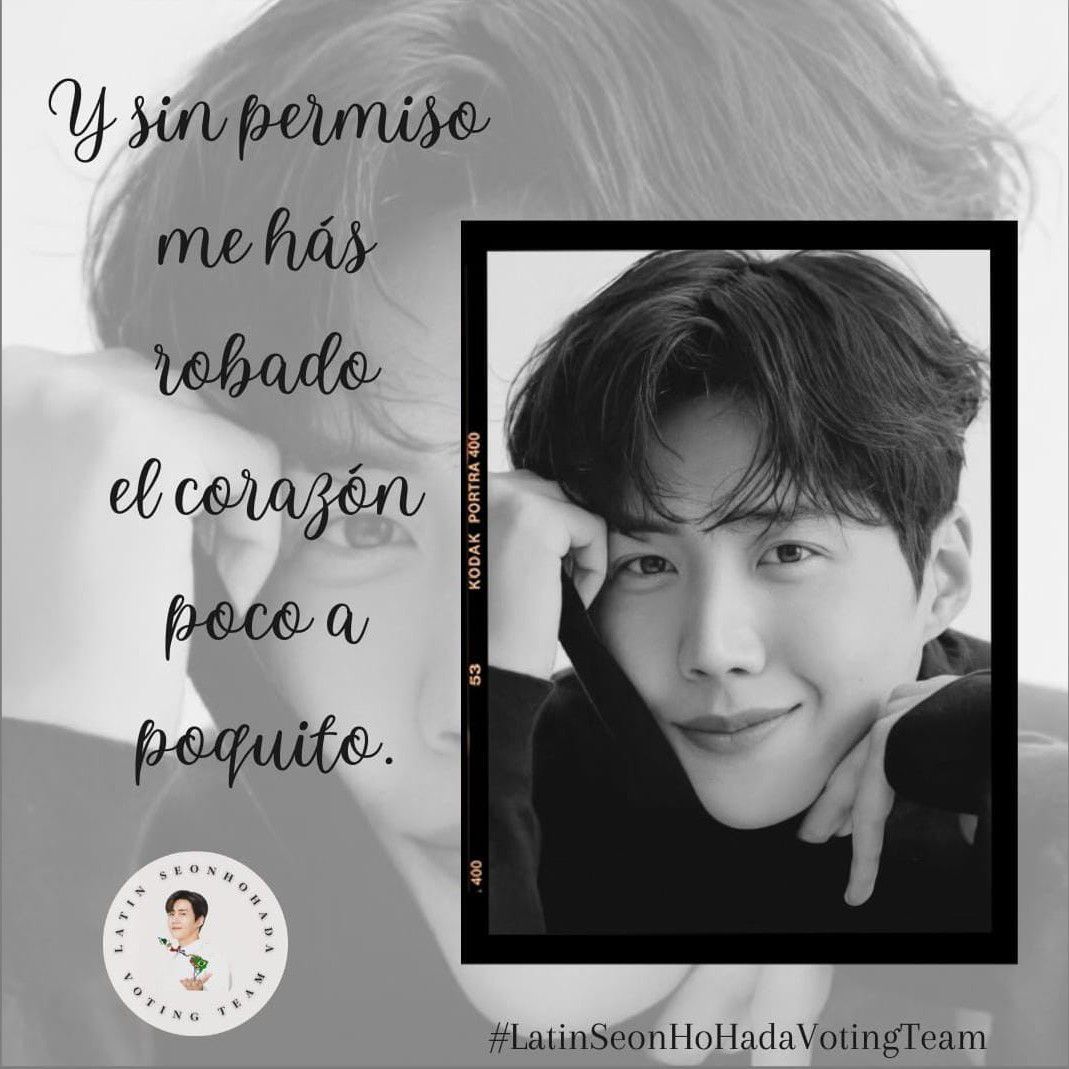 Recent activity shot of Kim Seonho