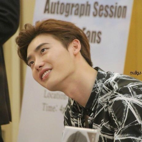 Recent activity shot of Lee Jongsuk