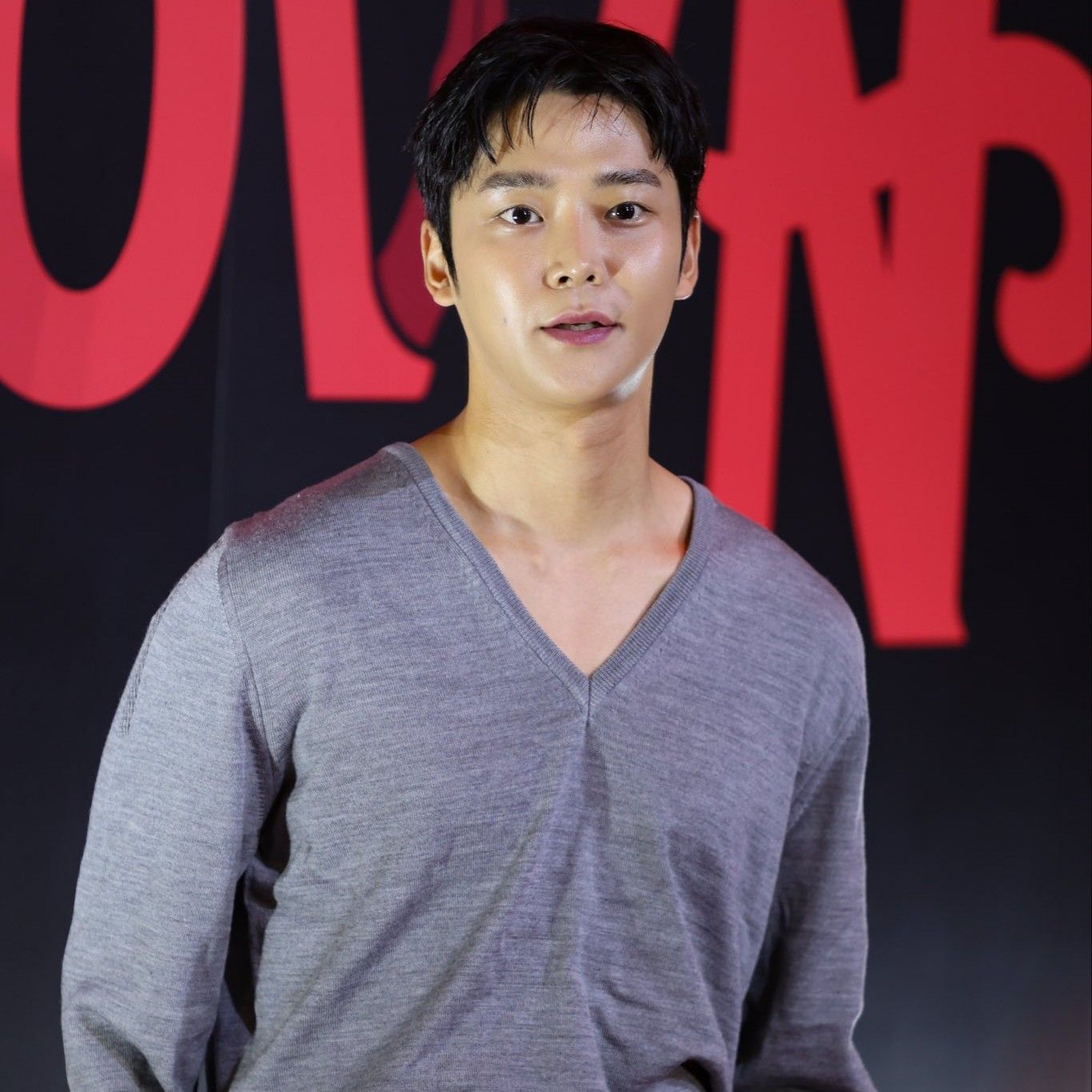 A moment captured by a fan of Rowoon