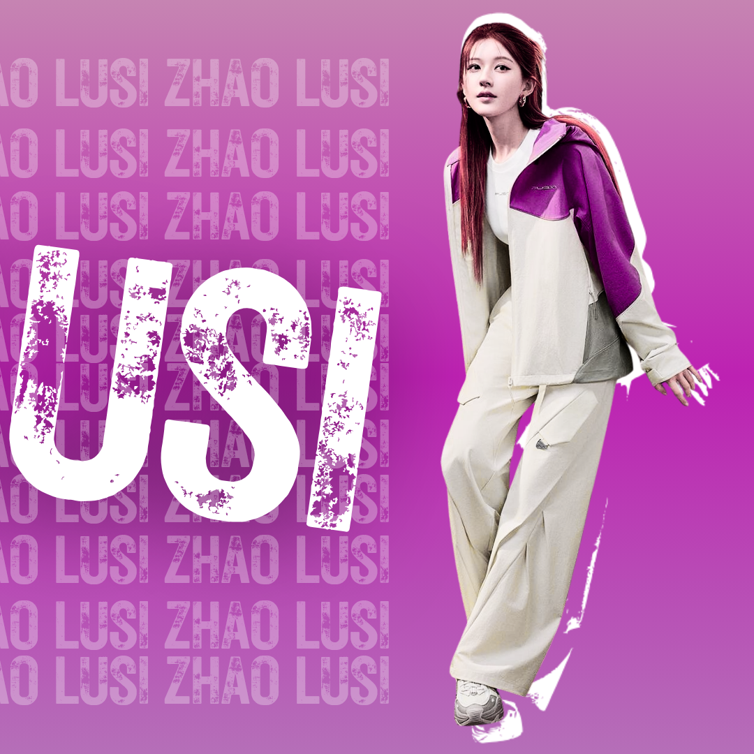 A moment captured by a fan of Zhao Lusi