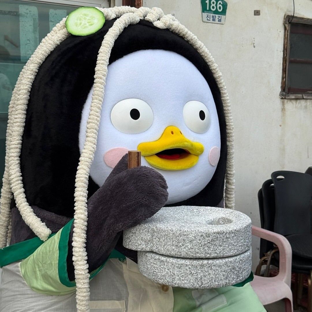 Behind-the-scenes cut of Pengsoo